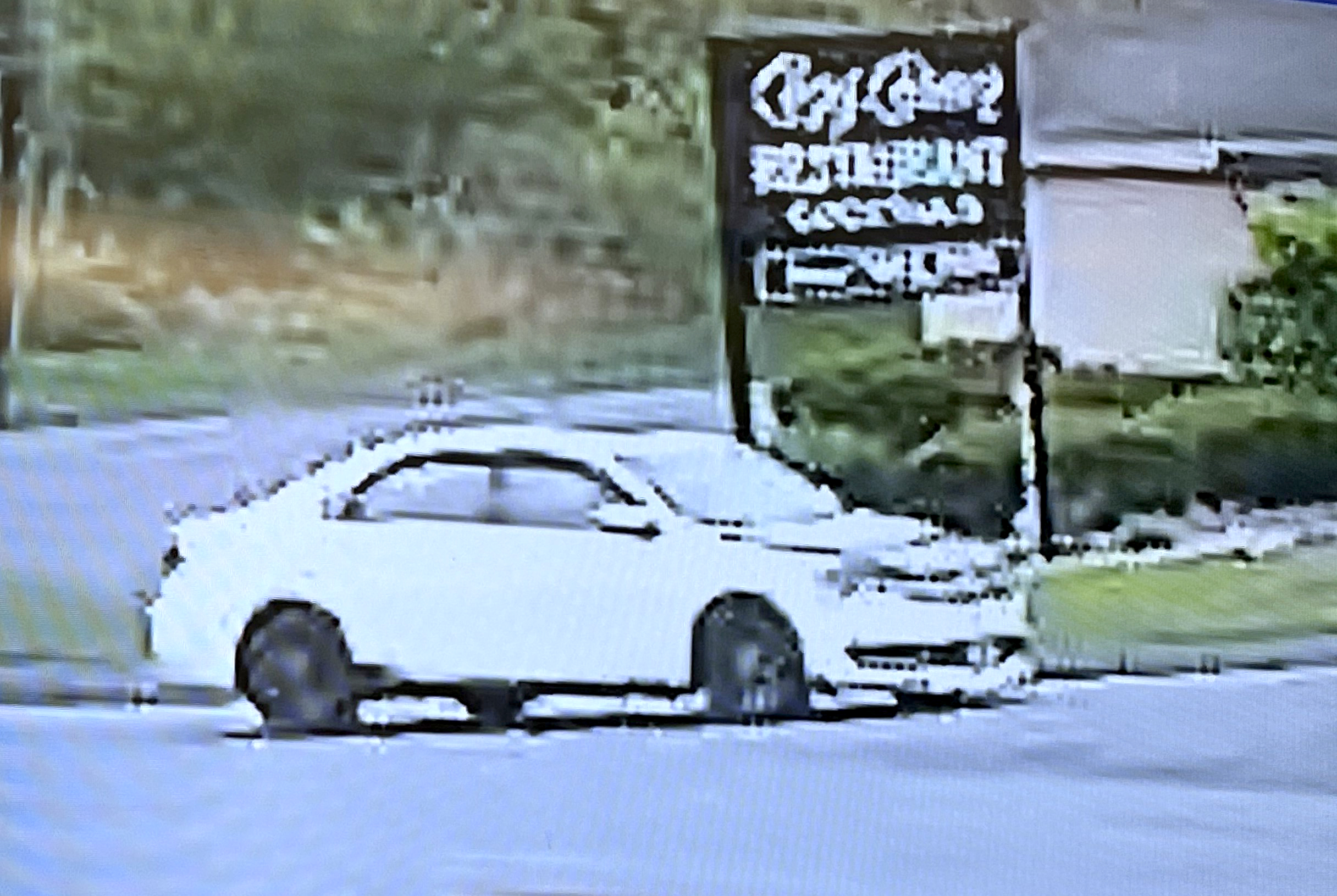 Vermont State Police Volkswagen sedan, either a Passat or a Jetta